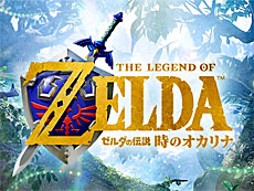 画像ギャラリー No.015のサムネイル画像 / 4Gamerの1週間を振り返る「Weekly 4Gamer」，2026年9月7日〜9月13日