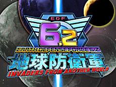 画像ギャラリー No.017のサムネイル画像 / 4Gamerの1週間を振り返る「Weekly 4Gamer」，2026年9月14日〜9月20日