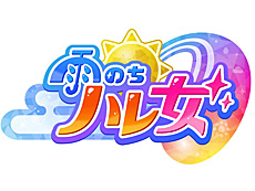 画像ギャラリー No.019のサムネイル画像 / 4Gamerの1週間を振り返る「Weekly 4Gamer」，2026年9月14日〜9月20日