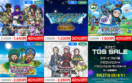 画像ギャラリー No.034のサムネイル画像 / 4Gamerの1週間を振り返る「Weekly 4Gamer」，2026年9月14日〜9月20日