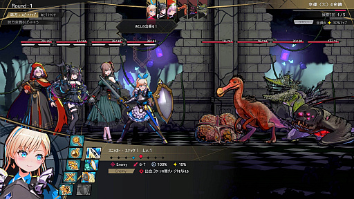 画像ギャラリー No.029のサムネイル画像 / 4Gamerの1週間を振り返る「Weekly 4Gamer」，2026年9月28日〜10月4日