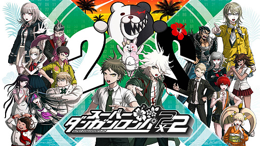 画像ギャラリー No.034のサムネイル画像 / 4Gamerの1週間を振り返る「Weekly 4Gamer」，2026年9月28日〜10月4日