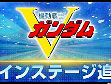 画像ギャラリー No.002のサムネイル画像 / 4Gamerの1週間を振り返る「Weekly 4Gamer」，2026年10月12日〜10月18日