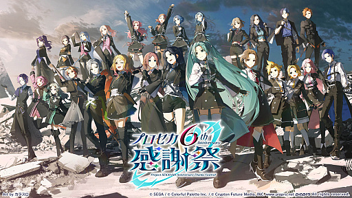 画像ギャラリー No.034のサムネイル画像 / 4Gamerの1週間を振り返る「Weekly 4Gamer」，2026年10月12日〜10月18日