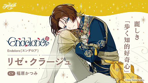 画像ギャラリー No.042のサムネイル画像 / 4Gamerの1週間を振り返る「Weekly 4Gamer」，2026年10月19日〜10月25日