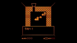 画像ギャラリー No.004のサムネイル画像 / 六畳一間に引きこもる主人公が部屋の奥に出現した奇妙な地下世界を探索。1bitアクションADV「ロクジョーヒトマ」，Steamストアページを公開