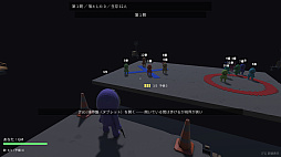 画像ギャラリー No.003のサムネイル画像 / 仮面をかぶったデスゲームの主催者となり，参加者をめちゃくちゃなミニゲームや理不尽なギミックでふるいにかける。みんなでわいわい楽しめるパーティゲーム「デスゲームシミュレーター」発表