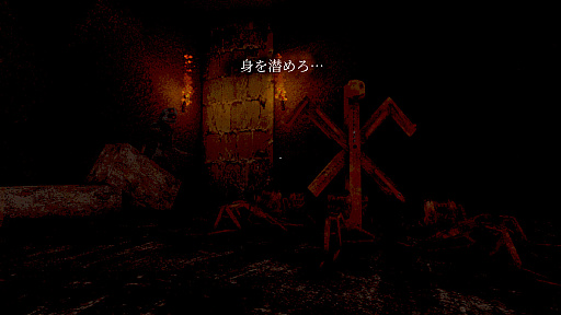 画像ギャラリー No.013のサムネイル画像 / 化け物が潜む暗い地下で，錆びたスプーンを片手に行く手を掘り進む。枯れた井戸の底へ降りていくサイコホラーADV「THE WELL IS NOT EMPTY」，本日発売