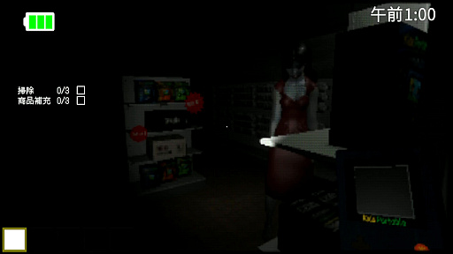 画像ギャラリー No.008のサムネイル画像 / 2000年代の中古ゲームショップで怪しい夜勤バイトをこなし,店内を徘徊する■■■を回避しながら生き延びよう。サバイバルホラーADV「Night Portable」,体験版配信中