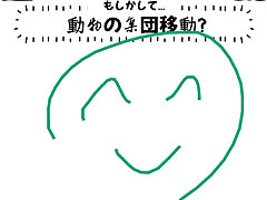 お題に沿った絵を描きまくれ！「Draw it+」“絵心”とは違ったところに，勝利へのカギがある（今日から始めろApple Arcade #83）