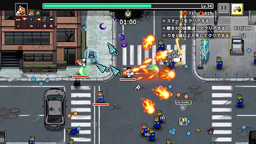 画像ギャラリー No.002のサムネイル画像 / 「くにおくんのサバイバーズ・オブ・ザ・デッド」，Apple Arcade専用タイトルとして10月1日にリリース