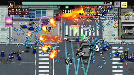 画像ギャラリー No.006のサムネイル画像 / 「くにおくんのサバイバーズ・オブ・ザ・デッド」,Apple Arcade専用タイトルとして10月1日にリリース