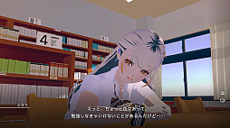 Chill with You : SHIOI’s Sparkling Scenes