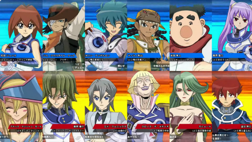 画像ギャラリー No.001のサムネイル画像 / 「遊戯王 TAG FORCE GX」が2027年2月16日に発売決定。「タッグフォース3」のリメイクタイトル