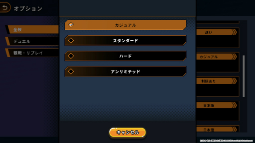 画像ギャラリー No.030のサムネイル画像 / 「遊戯王 TAG FORCE GX」が2027年2月16日に発売決定。「タッグフォース3」のリメイクタイトル