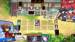 遊戯王 TAG FORCE GX