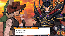 遊戯王 TAG FORCE GX
