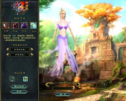 MMORPG˾夫ĤƤʤΰĶܡLEGEND of CHUSEN 2 --緿åץǡԥץ쥤ݡ