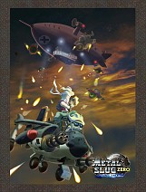 Υե󤬽METAL SLUG ZERO ONLINEץХ륳ߥ˥ƥо