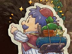 「トルネコの大冒険 不思議のダンジョン　ちょっとステキなリマスター」9月10日発売。「1000回遊べるRPG」がリマスターされて復活