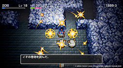 画像ギャラリー No.025のサムネイル画像 / 「トルネコの大冒険 不思議のダンジョン　ちょっとステキなリマスター」9月10日発売。「1000回遊べるRPG」がリマスターされて復活