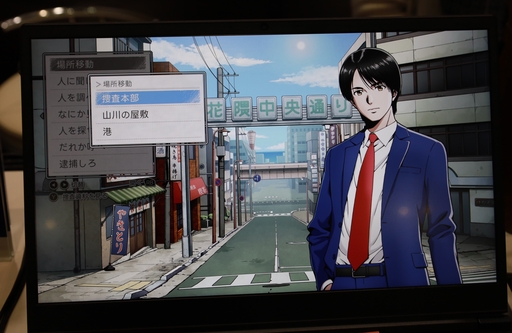 画像ギャラリー No.004のサムネイル画像 / 「続ポートピア連続殺人事件:忘却の埋葬」プレイレポ。リメイクによって虫めがねやダンジョンはどう変わった？［TGS2026］