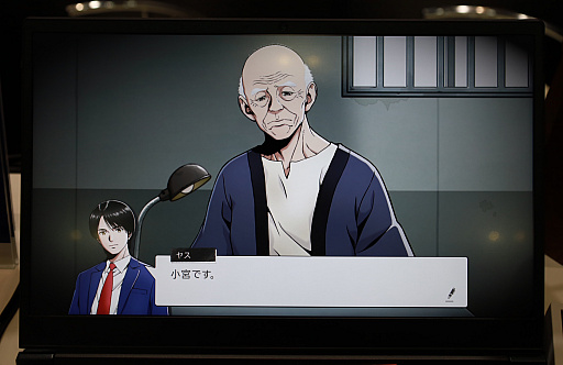 画像ギャラリー No.014のサムネイル画像 / 「続ポートピア連続殺人事件:忘却の埋葬」プレイレポ。リメイクによって虫めがねやダンジョンはどう変わった？［TGS2026］