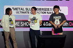 画像ギャラリー No.002のサムネイル画像 / 「METAL SLUG ULTIMATE COLLECTION」の見どころを紹介したステージをレポート。「巻き戻し機能」やオンライン要素などの新要素も搭載［TGS2026］