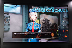 画像ギャラリー No.012のサムネイル画像 / 「METAL SLUG ULTIMATE COLLECTION」の見どころを紹介したステージをレポート。「巻き戻し機能」やオンライン要素などの新要素も搭載［TGS2026］