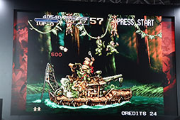 画像ギャラリー No.016のサムネイル画像 / 「METAL SLUG ULTIMATE COLLECTION」の見どころを紹介したステージをレポート。「巻き戻し機能」やオンライン要素などの新要素も搭載［TGS2026］