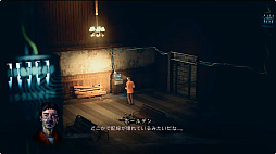 画像ギャラリー No.003のサムネイル画像 / 新作アドベンチャー「Onyx: The Dark Grip」がNintendo Switch 2で2027年に配信決定