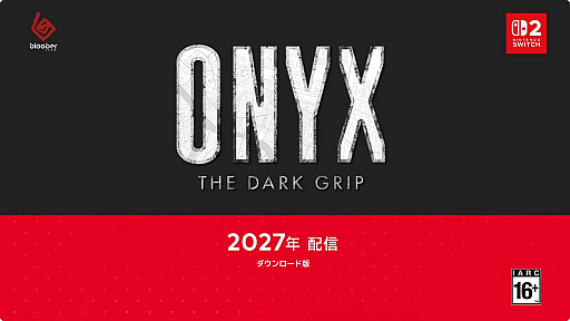 画像ギャラリー No.007のサムネイル画像 / 新作アドベンチャー「Onyx: The Dark Grip」がNintendo Switch 2で2027年に配信決定