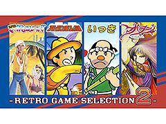 ��SUNSOFT is Back! ��ȥ������ॻ�쥯�����2�ס�12��17����ȯ�䡣�֤��ä��ס֥��ȥ���������ס֥����ѡ�����ӥ���ס֥ޥϥ饸��פ��Ͽ