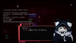画像ギャラリー No.003のサムネイル画像 / サイバーパンク世界で猫侍が戦うアクションADV「Sa[meow]rai: 銀翼の猫侍」，2027年春に発売。一撃必殺の戦闘と環境インタラクションが特徴