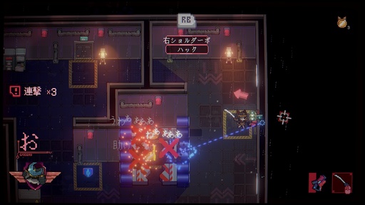画像ギャラリー No.012のサムネイル画像 / サイバーパンク世界で猫侍が戦うアクションADV「Sa[meow]rai: 銀翼の猫侍」，2027年春に発売。一撃必殺の戦闘と環境インタラクションが特徴