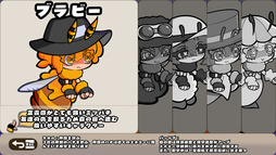 画像ギャラリー No.002のサムネイル画像 / ローグライトシューター「Brabee」,2027年春にSteamで発売。プレイするたびに姿を変える森で,最深部に潜むボスの撃破を目指す
