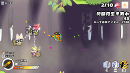 画像ギャラリー No.004のサムネイル画像 / ローグライトシューター「Brabee」,2027年春にSteamで発売。プレイするたびに姿を変える森で,最深部に潜むボスの撃破を目指す