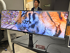 世界初を謳うフラットタイプの49型ウルトラワイド液晶ディスプレイ「INNOCN E49M1R」が国内発売