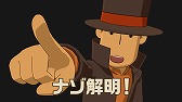 画像ギャラリー No.034のサムネイル画像 / 「LEVEL5 VISION 2026 II 夢」情報まとめ。「イナイレ」新作，初代「レイトン教授」リメイクが発表され，複数の最新映像が公開された