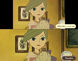 レイトン教授と不思議な町 Remake