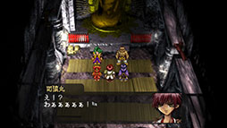 画像ギャラリー No.004のサムネイル画像 / Nintendo Switch用ソフト「ONI零〜復活〜Reboot」，2027年春に発売。原作者・飯島多紀哉氏による新規イベントや戦闘曲の追加も予定