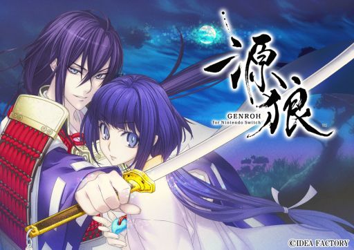 画像ギャラリー No.006のサムネイル画像 / 新作「VELVET CANDY TINT KISS」や移植作品「源狼 GENROH」が発表。オトメイトパーティー2026の1日目夜公演で発表された情報を公開