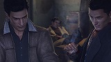 Mafia II ܸ