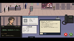 画像ギャラリー No.003のサムネイル画像 / 推しを誰よりも近い場所で守りたい最古参リスナーとなり，VTuber事務所の警備員として来訪者の入館審査をこなしていく。書類審査ADV「推しの中身、気になりませんか？」発表，ゲームプレイ映像も公開
