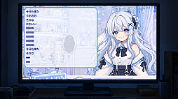 推しの中身、気になりませんか？