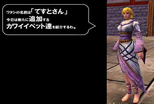 ֥ϥ륫ץڥåȥƥҲࡼӡ