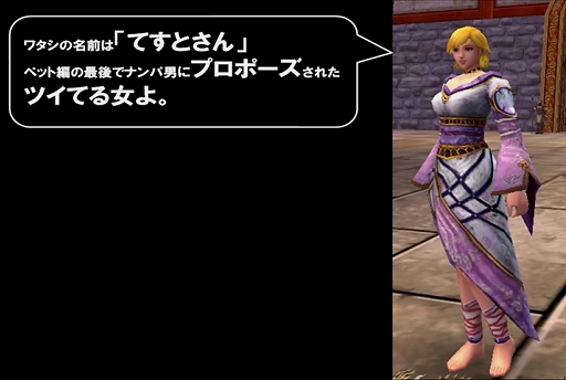 ֥ϥ륫׷뺧ƥҲࡼӡ