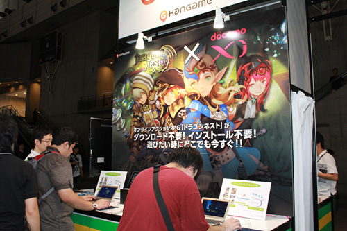 #007Υͥ/TGS 2011Ϥϥ饤󥲡ΰĤ礭ʲǽͷ֥֡饦ɡܥɥ饴ͥȡפμϤΤƤ