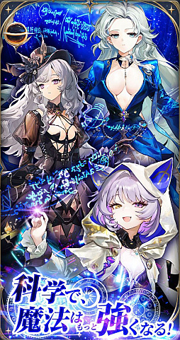 サイマジック