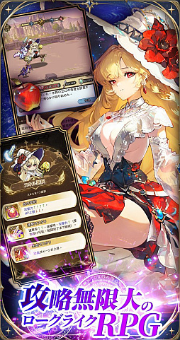 サイマジック
